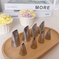Cream Nozzle No. 101 104 123 127 Cookie Made Of 304 Stainless Steel No Rust.