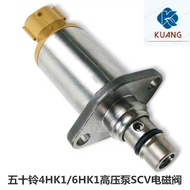 ISUZU 4HK1 6HK1 fuel high pressure pump solenoid excavator parts Sumitomo Case SCV vae