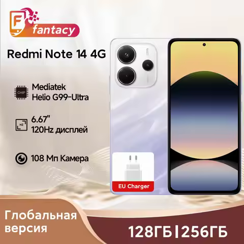 Xiaomi Redmi Note 14 4G Global Version MediaTek Helio G99-Ultra 6.67" 120Hz Display 108MP AI Camera