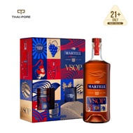 Martell VSOP Red Barrel Cognac Limited Edition 2024 (700ml) [Free Tumbler Glass]