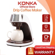Malaysia 3 plug KONKA Home Office Special American Coffee Machine Automatic Dripping Coffee Maker Br