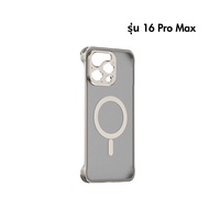 Fotorgear Pro II Phone Case เคสมือถือ 16 ProMax เคสโทรศัพท์ รองรับเลนส์มือถือ ฟิลเตอร์มือถือ ส่งด่วน