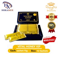 ✮Dose Vital Royal Honey Vip Black For Man with Caviar and Tongkat Ali 15gx12❤