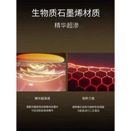 Jmoon极萌MAX胶原炮大熨斗美容仪官配盖章格子面膜石墨烯抗皱舒缓Jmoon is extremely cute MAX collagen gun ironing