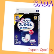 【Japan Quality】Lifree Pad for Pants — Stay-in-Place, Paper Underwear Compatible, Night Use, 4x Absor