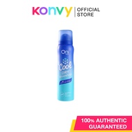 Oni Cool Dry Shampoo 100ml