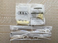 (日本/3M/AQ) 獨立包裝  耳塞、牙線棒、抗菌濕紙巾 -  Earplugs/Dental Flosspick/Disinfecting Wipes