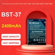 KiKiss Battery For Sony Ericsson K750 D750i K758C S600C V600 V600i W550C W550I W600 W600c W700 W710 
