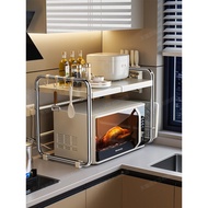 Japanese Retractable Microwave Oven Rack Kitchen Multifunctional Rice Cooker Bracket Countertop Oven