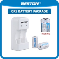 Beston 2pcs CR2 3V Li-ion Rechargeable Battery Combo Package with 2 Slot Charger Set