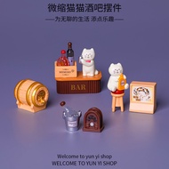 11PCS Cat Bar 3D Resin Charms for DIY(4-349)888
