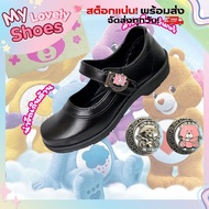 Chappy Girls' School Shoes Authentic Licensed Care Bears Pattern 34-42 Model CB888/CB999