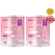 Flash Double Pack Momoko collegen Collagen Collagen Supplement Size 50 g.