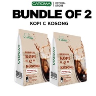 CAROMA Empty Coffee Powder C (20g x 10's x 2 Packs) (Endurance: 29/5/2026)