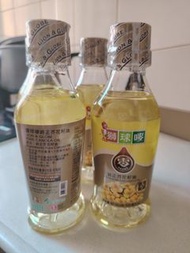 獅球嘜 純正芥花籽油