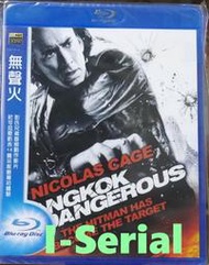 B3/全新藍光BD/尼可拉斯凱吉系列/ 無聲火_BANGKOK DANGEROUS (彭氏兄弟)