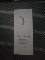 雪花秀乳液Sulwhasoo Essential Balancing Emulsion EX