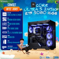 BONMECOM2 คอมประกอบ / CPU CORE ULTRA 5 245KF / RTX 5080 16GB / Case ตัวใหญ่เลือกแบบได้