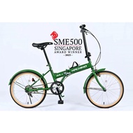 🔥Hachiko HA-S | Single Speed | Most Affordable Hachiko Model | Steel Frame | City Bike🔥