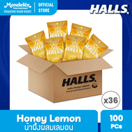 [ยกลัง 36 ถุง] Halls Honey Lemon ฮอลล์ ลูกอมรสน้ำผึ้งผสมกลิ่นเลมอน แบบถุง 100 เม็ด (280 กรัม)