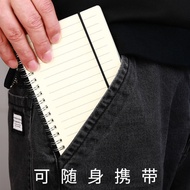 Small Pocket Notebook A6Coil Notebook Portable Grid Notebook Horizontal Line Grid Notebook Simple