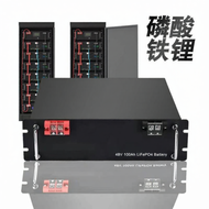 BONINGYU | Solar Lithium Iron Phosphate Battery 48v 100ah