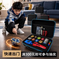 TOMY Beyblade X Beyblade Beyblade Storage Box