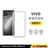 VIVO Air Cushion Compression Case Phone Suitable For Y100 Y78 Y72 Y55 X60 X50 Pro V50lite Y72