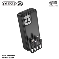[China CCC] OUKU แบตสำรองชาร์จเร็ว พร้อมสายในตัว 4พอร์ต ความจุ 20000mAh แข็งแรง ทนทานต่อการใช้งาน P7