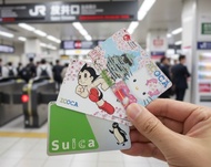 日本 ICOCA & Suica 卡