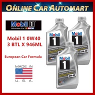 MOBIL 1 Advanced 0W40 SN Fully Synthetic Engine Oil 946ml (USA)