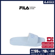 FILA รองเท้าแตะผู้หญิง ANDRAS รุ่น SDS230201W - BLUE