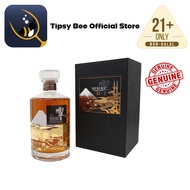 Hibiki 21 Year Old Mount Fuji Limited Edition Blended Whisky [70cl, 43%]