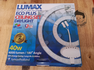 LUMAX หลอดไฟLED  ชุดหลอดกลมไส้โคมซาลาเปา ขนาด40W ECO PLUS CLELING SET