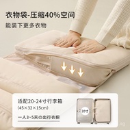 Tianzong Travel Storage Bag Travel Storage Hanging Bag Portable Organize Clothes Underwear Panties S