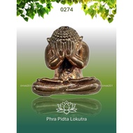 0274 Thailand Amulet 泰国佛牌. Phra Pidta Lokutra. Luang Pu Phat. Wat Huay Duan. BE2563.