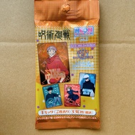 JJK neon War Spell Dignity Card