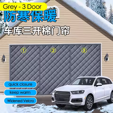 3 Door Garage Door Curtain 8x7FT Magnetic Winter Thickened Oxford Cloth Cold-Proof Warm Windproof He