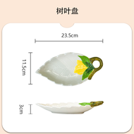 Bộ Đồ Ăn Bằng Gốm Sứ Les Ottomans Hình Quả Chanh Thủ Công 3D Đĩa Phẳng Bát Bình Trà Bình Nước Bình D