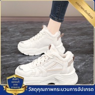 MAOLI | รองเท้าบูทหิมะหนา 34