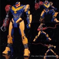 Pacific Rim Black Restricted Area Atlas Destroyer Mecha Model Children's Movable Toy Gift