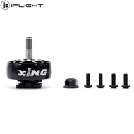 Iflight Xing2 2506 1500Kv/1850Kv Long Range Brushless Motor With 5Mm Titanium Alloy Shaft For RC FP