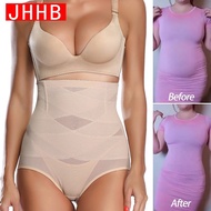 Women Butt Lifter Shapewear High Waist Double Tummy Control Panties Waist Trainer Body Shaper Slimming Seamless Underwear Briefs