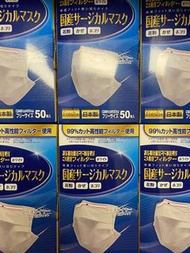 日本製Fresh+不織布口罩50枚入