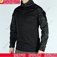 Taiwan Shipping Long-Sleeved G3 Combat Suit Field Spring Autumn Tactical CS Frog T-Shirt