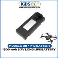 E88/P12 Drone Battery 1800mah Reachargeable Lithium Battery Drones Battery 3.7v RC Quadcopter Bateri
