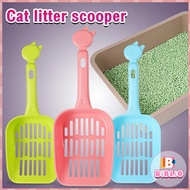 BIBLIO Cat Litter Scooper Litter Scoop Cat Litter Scoopers Cat Scoop