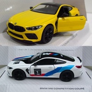 Kinsmart (12cm) 2021 BMW M8 Competition Coupe  Diecast Car Model