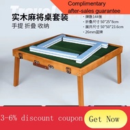 YQ12 Mahjong Outdoor Portable Mahjong Table Travel Folding Set Portable Solid Wood Travel Dormitory Grass Mini Mahjong T