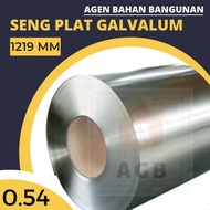 Seng Talang Galvalum (0,54/0.54) 1219 mm Anti Karat (1 Coil = 4000 Kg)